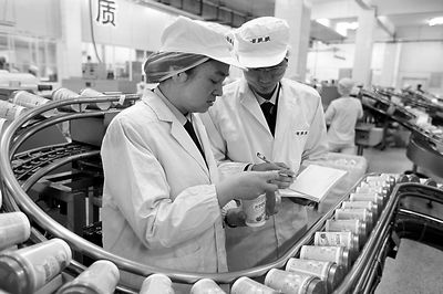 “香飘飘”奶茶取得了出口食品生产企业备案证书(图)-搜狐滚动